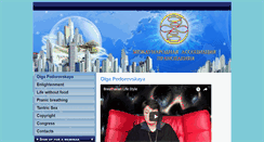 Desktop Screenshot of olgapodorovskaya.com
