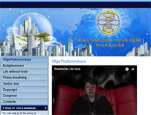 Tablet Screenshot of olgapodorovskaya.com